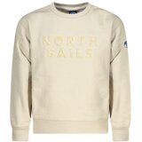 North Sails Dječja majica s patentnim zatvaračem bež | shoptok.hr