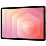 Samsung Galaxy Tab S11 5G LTE-TDD & LTE-FDD 128 GB 27.9 cm (11) 12 GB Wi-Fi 6E (802.11ax) Silver | shoptok.hr