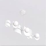  Visilica na sajli ELEMENTI 6xG9/8W/230V bela | Eponuda.com