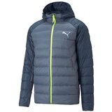 Puma Packlite sarena Cijene