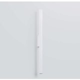  Stenska svetilka PASTELO 2 bela, (21347386) | Shoptok.si