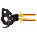 Wiha 46675 makaze za sečenje električnih kablova, 500mm? ( W 46675 ) | ePonuda.com