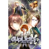  duplicity ~Beyond the Lies~ (pc) steam key global | ePonuda.com