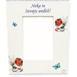  Poklon za krštenje, rođendan Š15142 | shoptok.hr