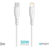 Pluginn Data Kabl PI-PDL 30W Type C na Lightning beli 2m | ePonuda.com