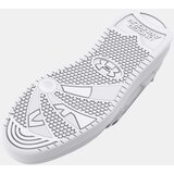 Under Armour Men's shoes UA Official-WHT - Men's | shoptok.hr