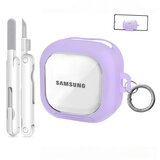 INF Zaščitno ohišje, združljivo s Samsung Buds4/4 Pro, s čistilnim peresom Purple, (5000158932) Cene