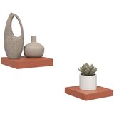  Polica na zidu 2 pcs Crvena 23 x 23,5 x 4 cm Konstruirano drvo | Eponuda.ba