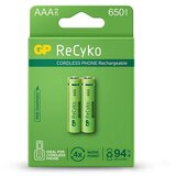 Gp ReCyko NiMH baterije za ponovno polnjenje, HR03 (AAA) 650mAh, 2 kos, (B2116) cene