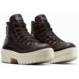 Converse Ženske patike chuck taylor all star lugged heel cc Slike