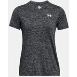 Under Armour Women's T-shirt TWIST | Shoptok.si