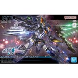 Figure djelovanja Bandai GUN66700 | shoptok.hr