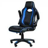 Defender Gaming sto Jupiter | ePonuda.com