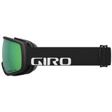 Giro Balance Ii ski naočare | ePonuda.com