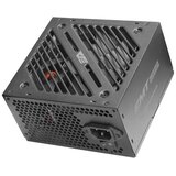 Darkflash napajanje EMT850 bronze Cene
