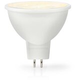 Nedis LBGU53MR163 - LED prigušiva sijalica GU5,3/6,5W/12V 2700K | Eponuda.com