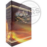 Stara Pesma dunja 5yo 0,7L | ePonuda.com