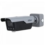 Dahua ITC413-PW4D-IZ3 | ePonuda.com
