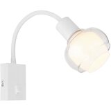 Globo stenska svetilka | Shoptok.si