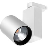 Braytron LED Šinski Reflektor 30W Beli 4000K Monofazni BD30-00310 | Eponuda.com