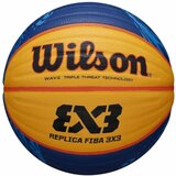Wilson Ts Lopta Fiba 3X3 Replica Game Ball Wtb1033xb Cene