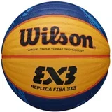 žoga za košarko FIBA 3X3 GAME BASKETBALL none