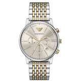 Emporio Armani satovi Cene