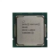 Intel procesor 1200 pentium gold G6405 4.1 GHz tray | ePonuda.com