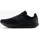 New Balance Patike M 520 | Eponuda.com