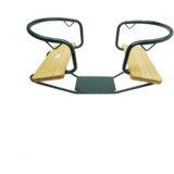  Ljuljaška sa dva sedišta 2,5m | ePonuda.com