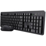 Trust Desktop set Ody II Silent Wireless | Eponuda.ba