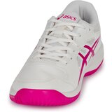 Asics COURT SLIDE 4 Bijela | shoptok.hr