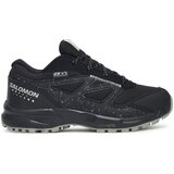 Salomon Outway cswp junior | ePonuda.com