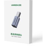 Ugreen adapter USB-C ženski na USB-B - 20120, srebrn | Shoptok.si
