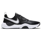 Nike Wmns Speedrep Crna Cijene