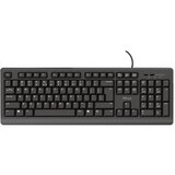 Trust tastatura primo crna Cene