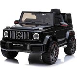 Mercedes-Benz G63 AMG Crni Cene