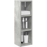  Kupaonski zidni ormarić Zidne Betonsko Siva 20 x 16 x 62,5 cm | shoptok.hr