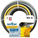 Neptun Premium Vrtna cev (Diameter cevi: 19 mm, ¾″, 22 bar) productname.garantie.plussign BAUHAUS garancija 20 let | Shoptok.si