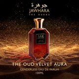 Jawhara Oud Velvet parfemska voda uniseks 100 ml | shoptok.hr