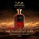 Jawhara Oud velvet unisex parfem edp 100ml | Eponuda.com
