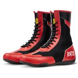 Benlee artifical leather boxing shoes (1 pair) Cene