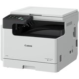  MFP CANON imageRunner 2425 Bundle | Eponuda.ba