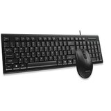 MeeTion C100 SET 2U1, ŽIČNA TASTATURA + MIŠ, Crni | ePonuda.com
