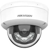 Hikvision DS-2CD1143G2-LIU 4 MP ONVIF anti-vandal IP kamera | ePonuda.com