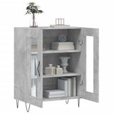  Komoda siva boja betona 69,5x34x90 cm od konstruiranog drva | shoptok.hr