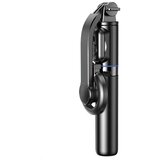 Awei SELFIE STICK X51 ČRNO MONOPOD STATIVO ZA TELEFONE IN PAMETNE TELEFONE, (22007559) | Shoptok.si