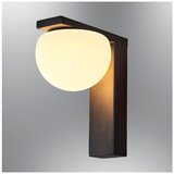 Opviq zidna lampa Sonic 2846-APL, LED 7 W, crna | Eponuda.com