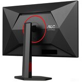 AOC 27 inča 27G4ZR FHD 1920x1080 260Hz Adaptive Sync gaming monitor | Eponuda.com