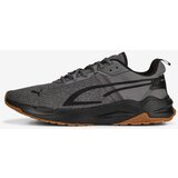 Puma Stride Cool Superge Siva | Shoptok.si